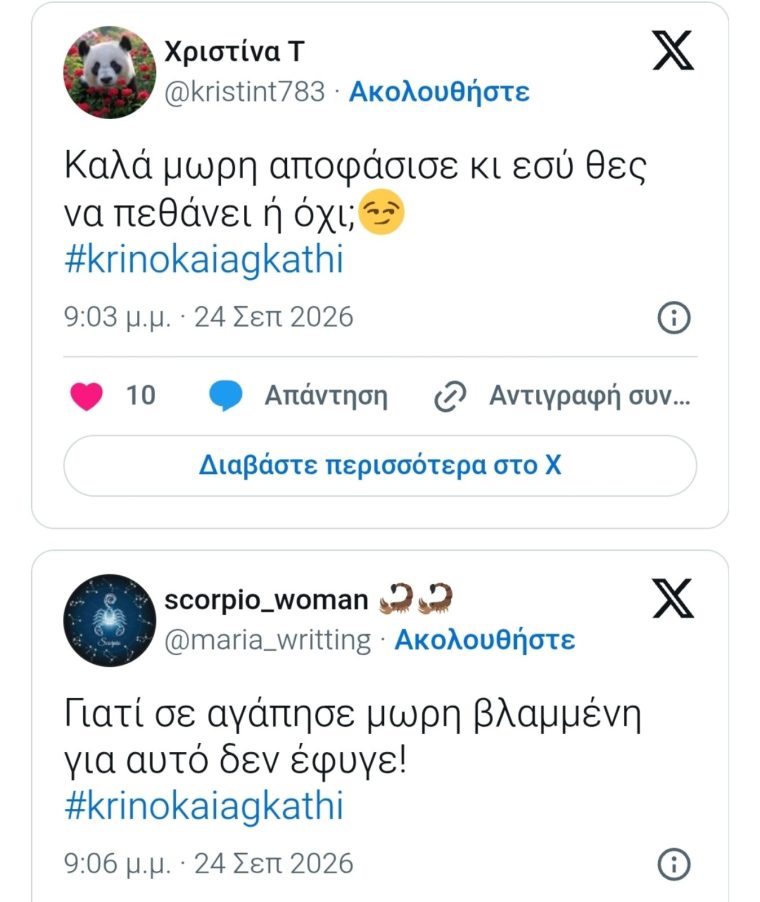 iiioiiiviber2026-09-2421-32-37-213.jpg