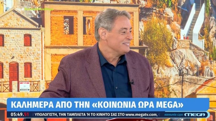 iordanis.jpg