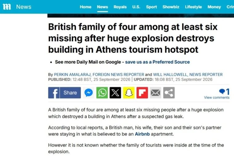 daily-mail.jpg