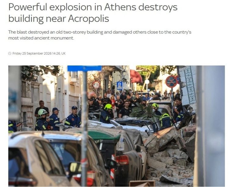 sky-news.jpg