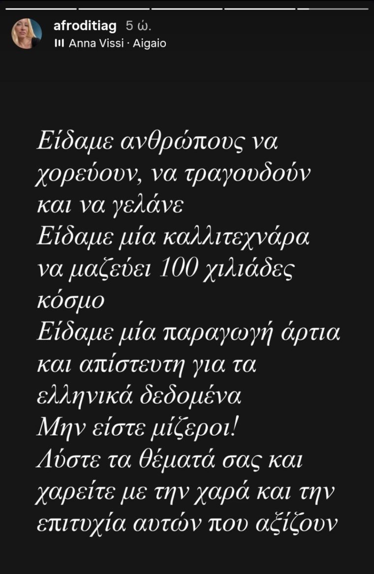 iiioiiiviber2026-09-2718-03-25-419.jpg