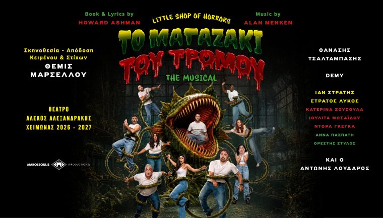 moremagazaki816x465.jpg