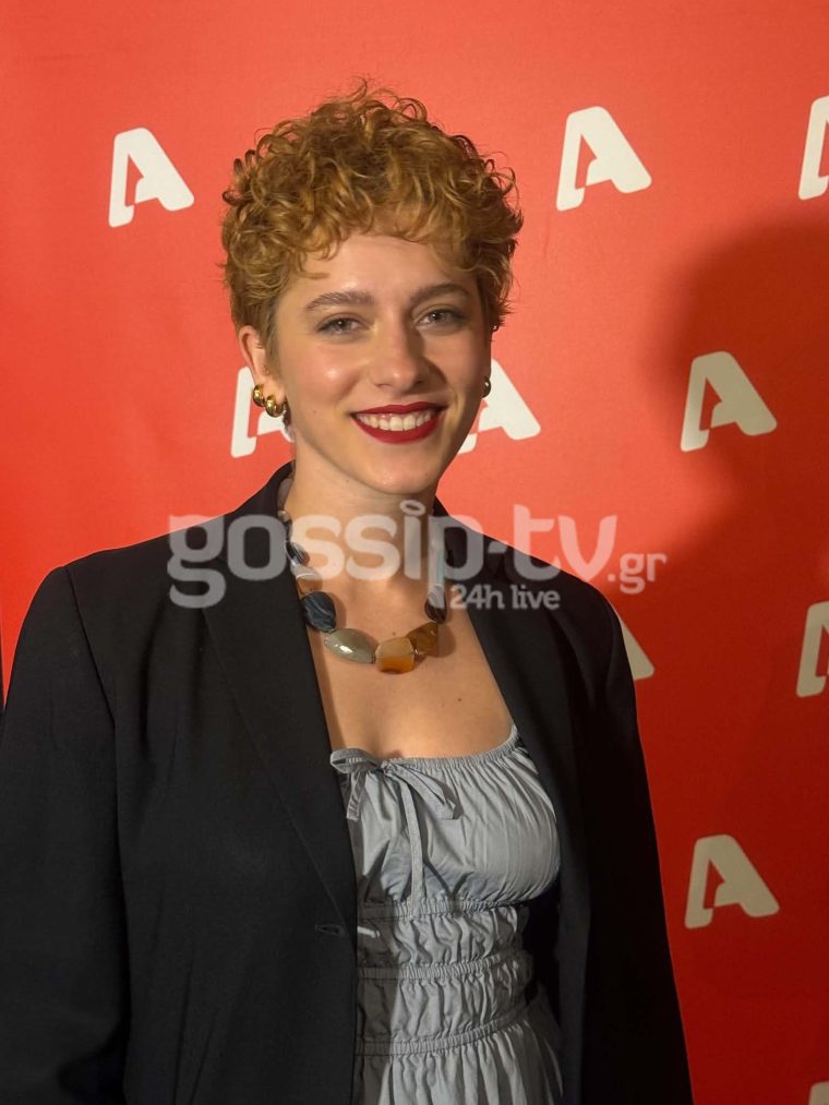 apostolopoulou.jpg