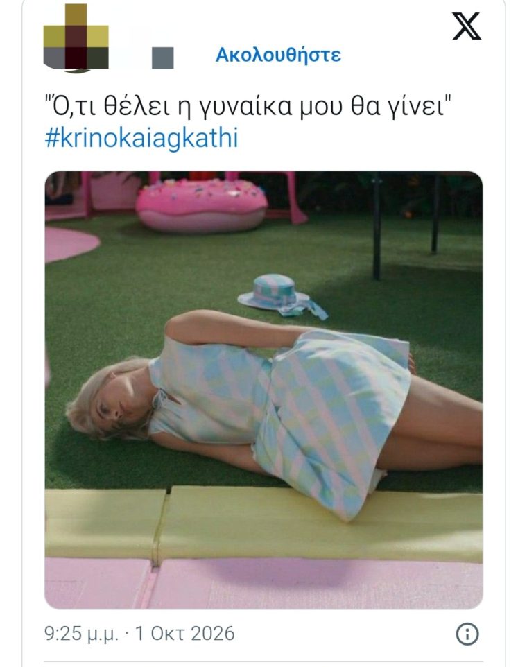 iiioiiiviber2026-10-0122-32-33-930.jpg