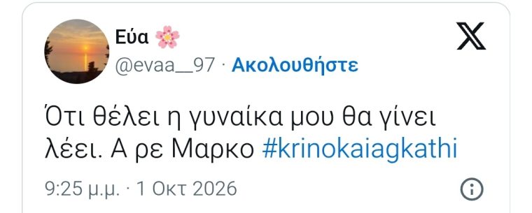 iiioiiiviber2026-10-0122-32-33-962.jpg