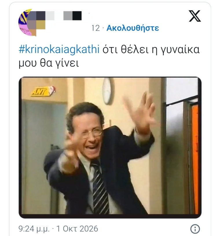 iiioiiiviber2026-10-0122-32-34-030.jpg