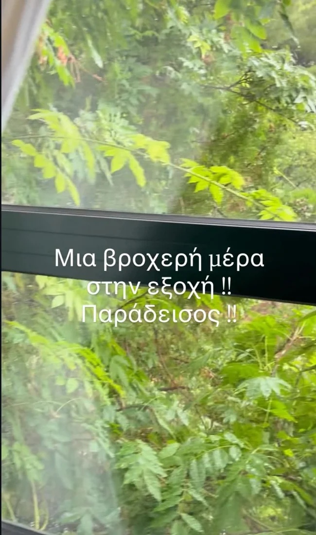 ntenisi-3.jpg