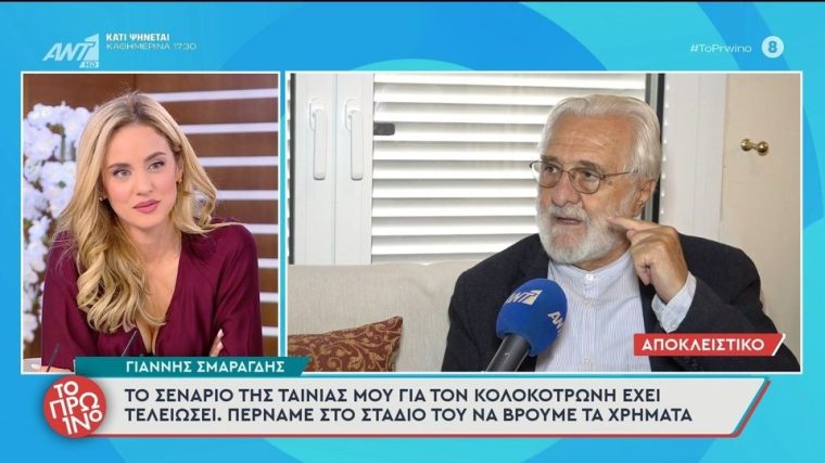 smaragdis.jpg