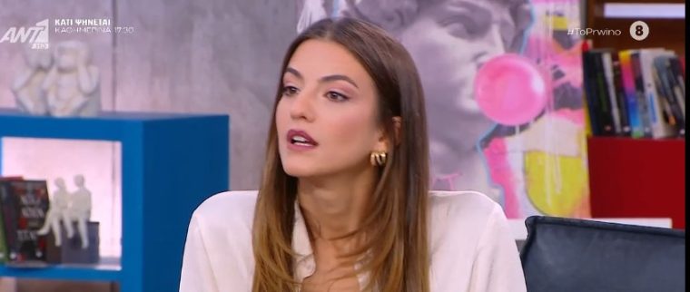 pantousi-1.jpg