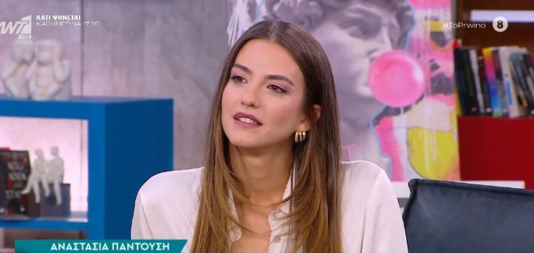 pantousi-3.jpg