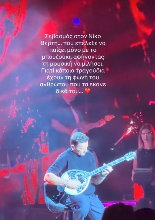 vertis.jpg