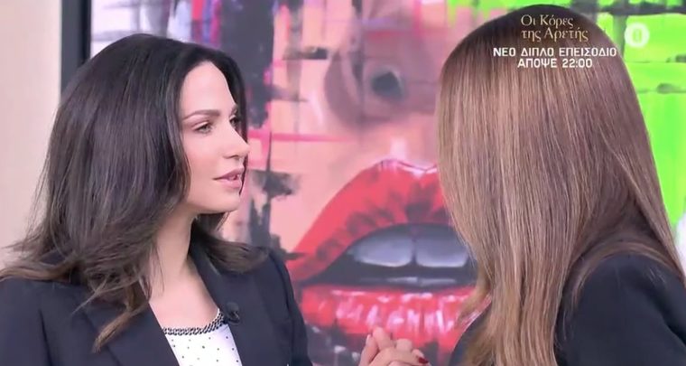 geronoikolou-1.jpg