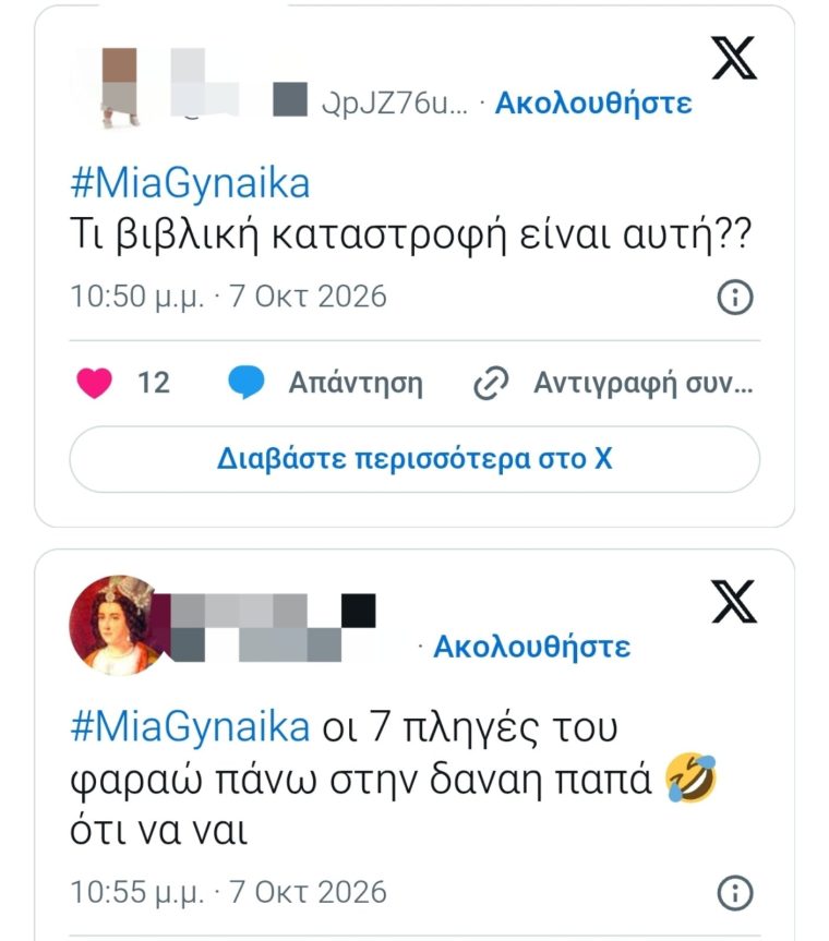 iiioiiiviber2026-10-0723-24-24-392.jpg