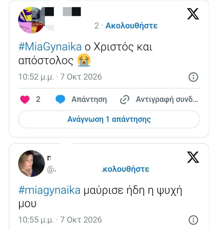 iiioiiiviber2026-10-0723-24-29-726.jpg