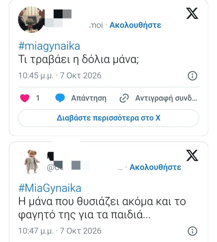 iiioiiiviber2026-10-0723-24-39-809.jpg