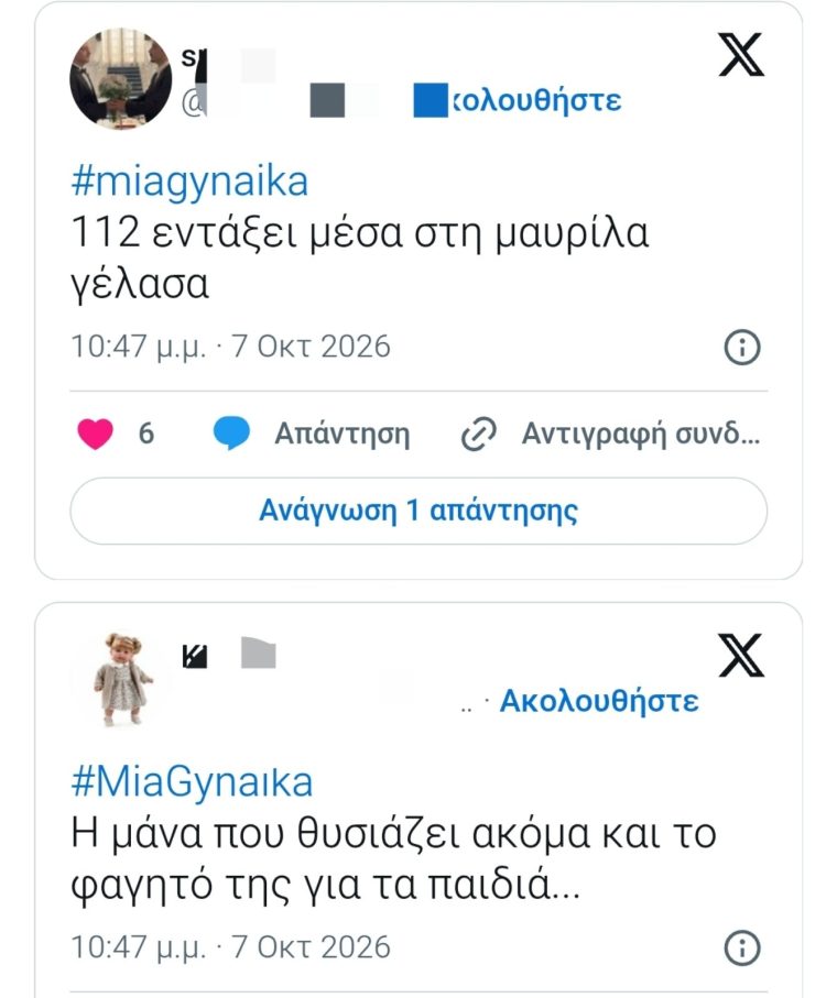 iiioiiiviber2026-10-0723-24-39-858.jpg
