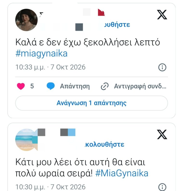 iiioiiiviber2026-10-0723-24-39-930.jpg