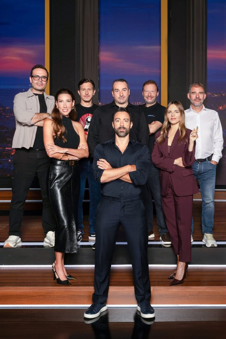 dragons-den.jpg