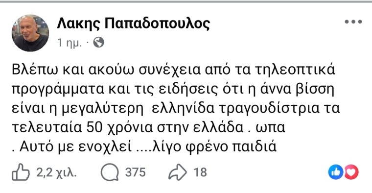 iiioiiiviber2026-10-0820-45-43-464.jpg