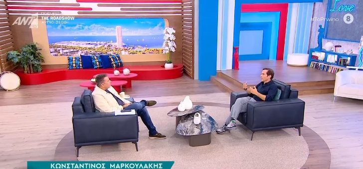 markoulakis-1.jpg