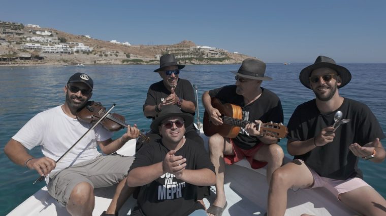 mykonos-10.jpg