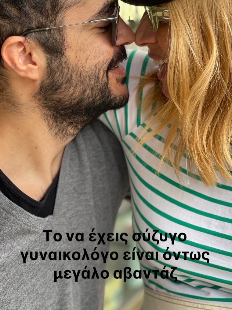 marakiiliaki-40049859125257677821947270782-20261010195907.jpg