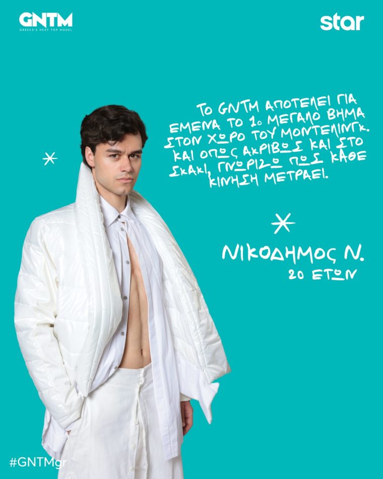 nikodimos-novakovits.jpg