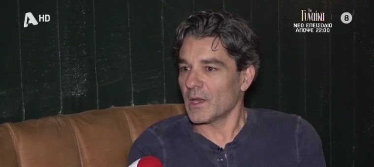 lagoutis-1.jpg
