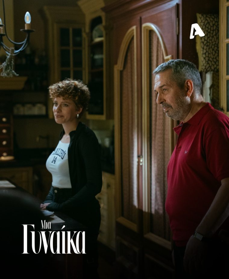 vasilopoulos-danai5.jpg