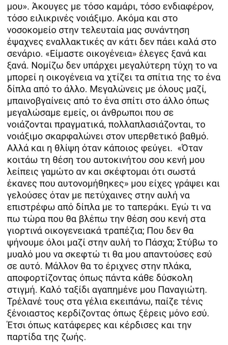 iiioiiiviber2026-10-1520-33-00-059.jpg