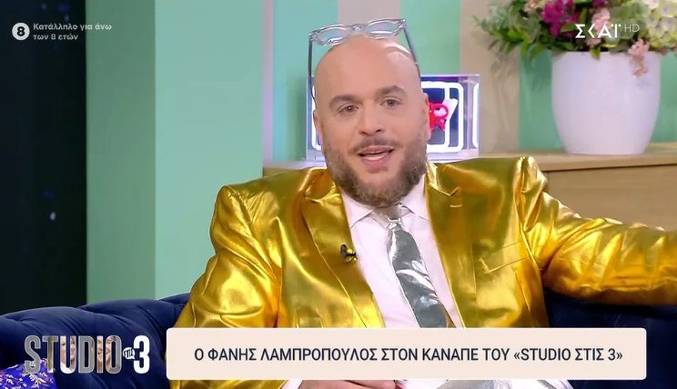 labropoulos-1.jpg