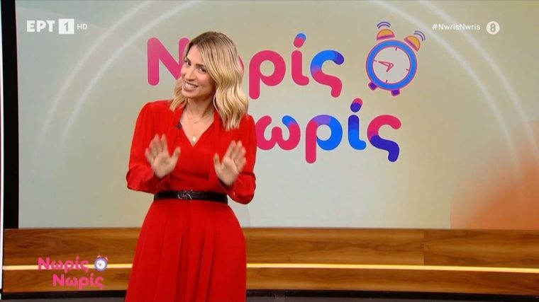 noris.jpg