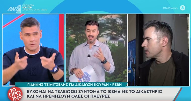 ouga-tsimi.jpg