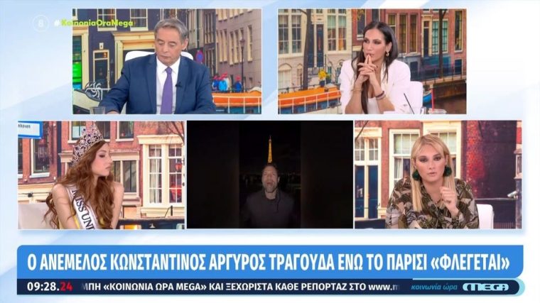 xasapopoulos.jpg
