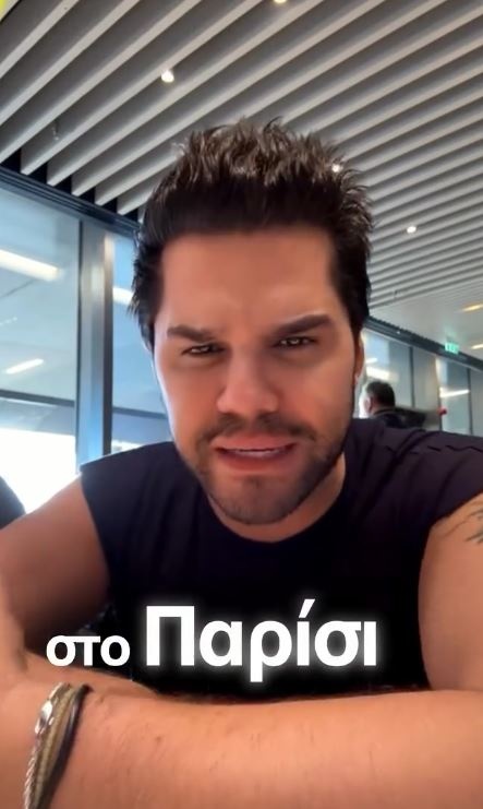 1792509524404-863733970-tsalikis.jpg