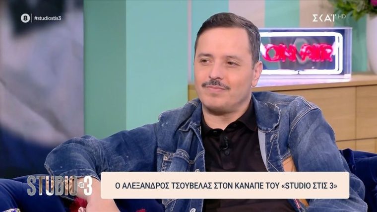 1792514477393-756650318-tsouvelas.jpg
