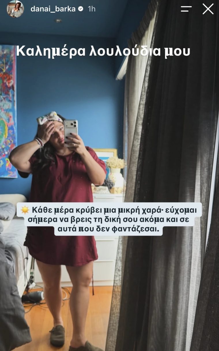 barka.jpg