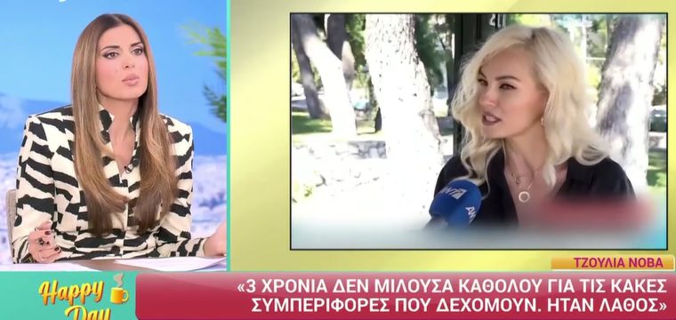 tsimtsili-1.jpg