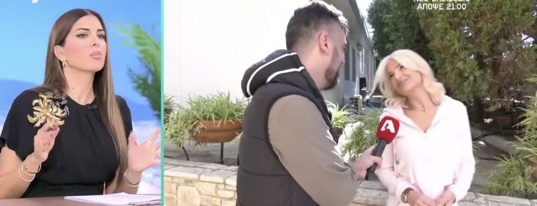 alpha.jpg