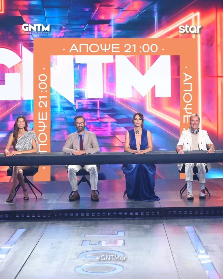 gntm-7-iiiii-iiiiiii-2610-1.jpg