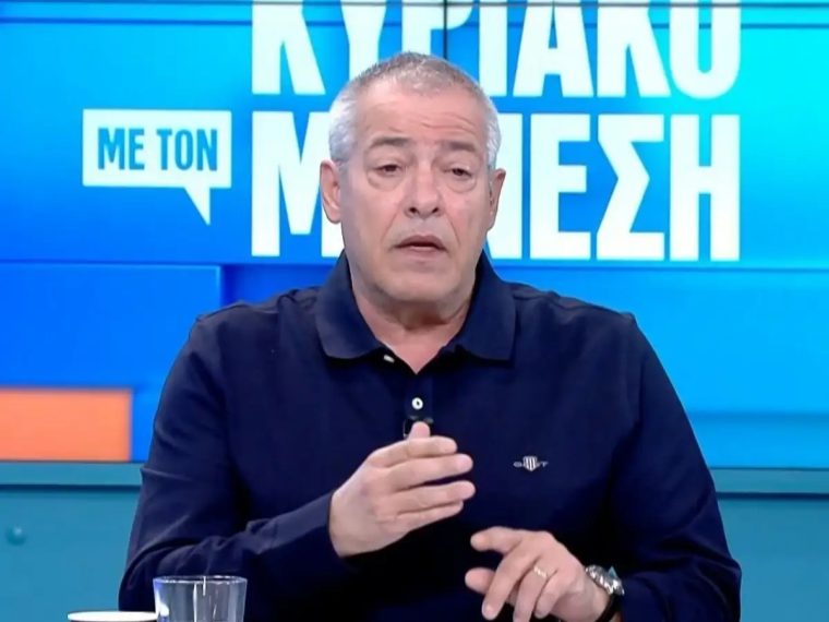 nikosmanesis.jpg