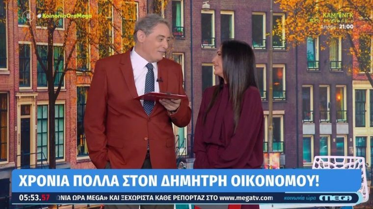 voulgari.jpg