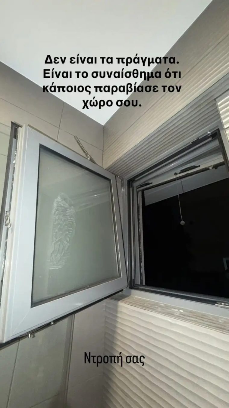 869424125-18643608640026536-6375043060763922290-n-768x1365.jpg