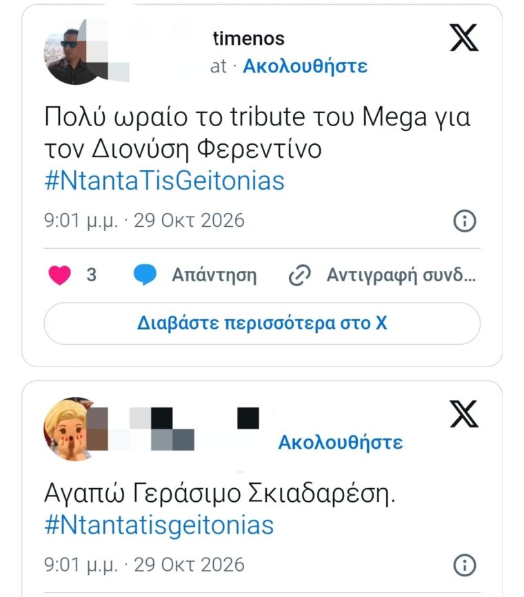 1793302830285-501225657-iiioiiiviber2026-10-2921-37-19-016.jpg