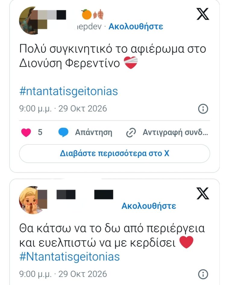 iiioiiiviber2026-10-2921-37-19-220.jpg