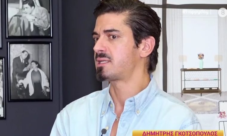 gkotsopoulos-1.jpg