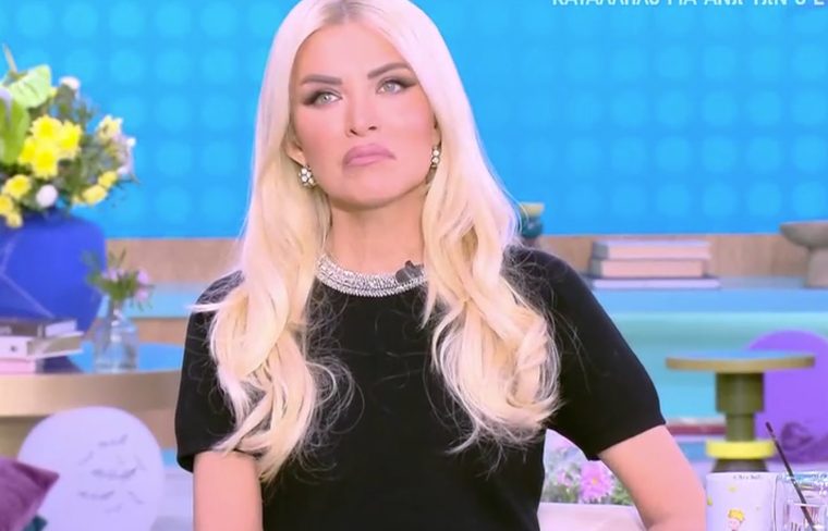 kainoiurgiou-2.jpg