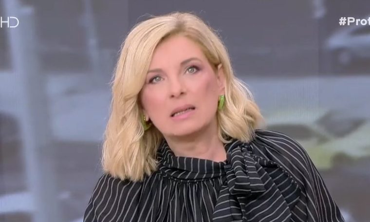 panagopoulou-1.jpg