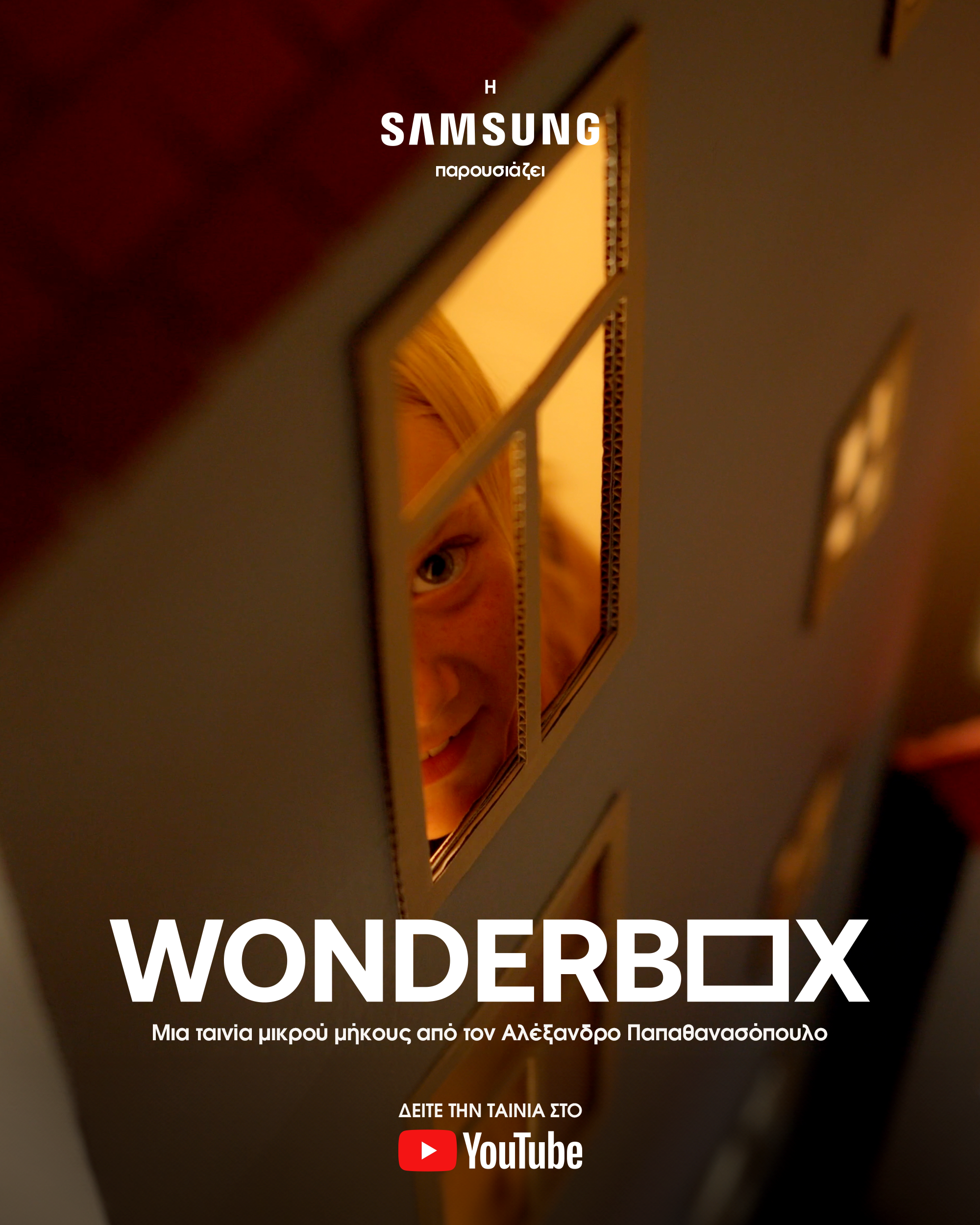 samsung_neo_qled_8k_x_wonderbox_poster_0.png